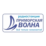 Логотип Радио Приморская волна